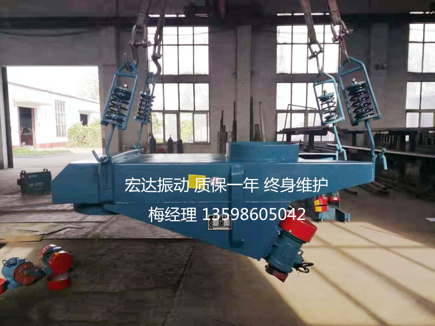 怎样选择适合的振动给料机？